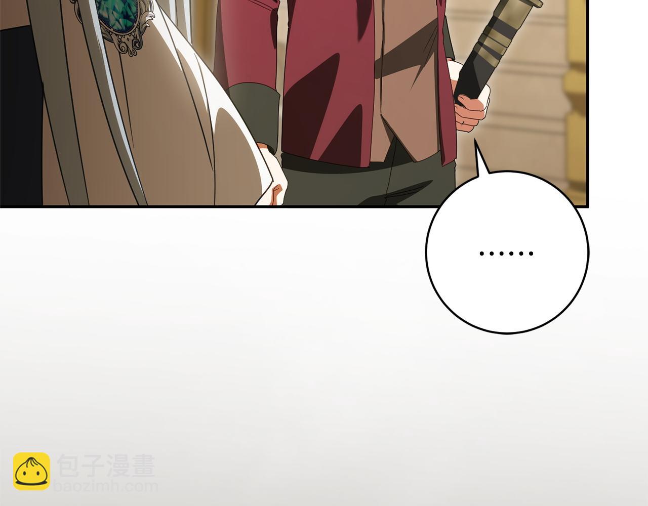 第161话 要变强(1/6)-第162话