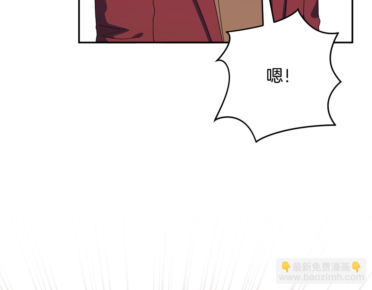 第161话 要变强(1/6)-第162话