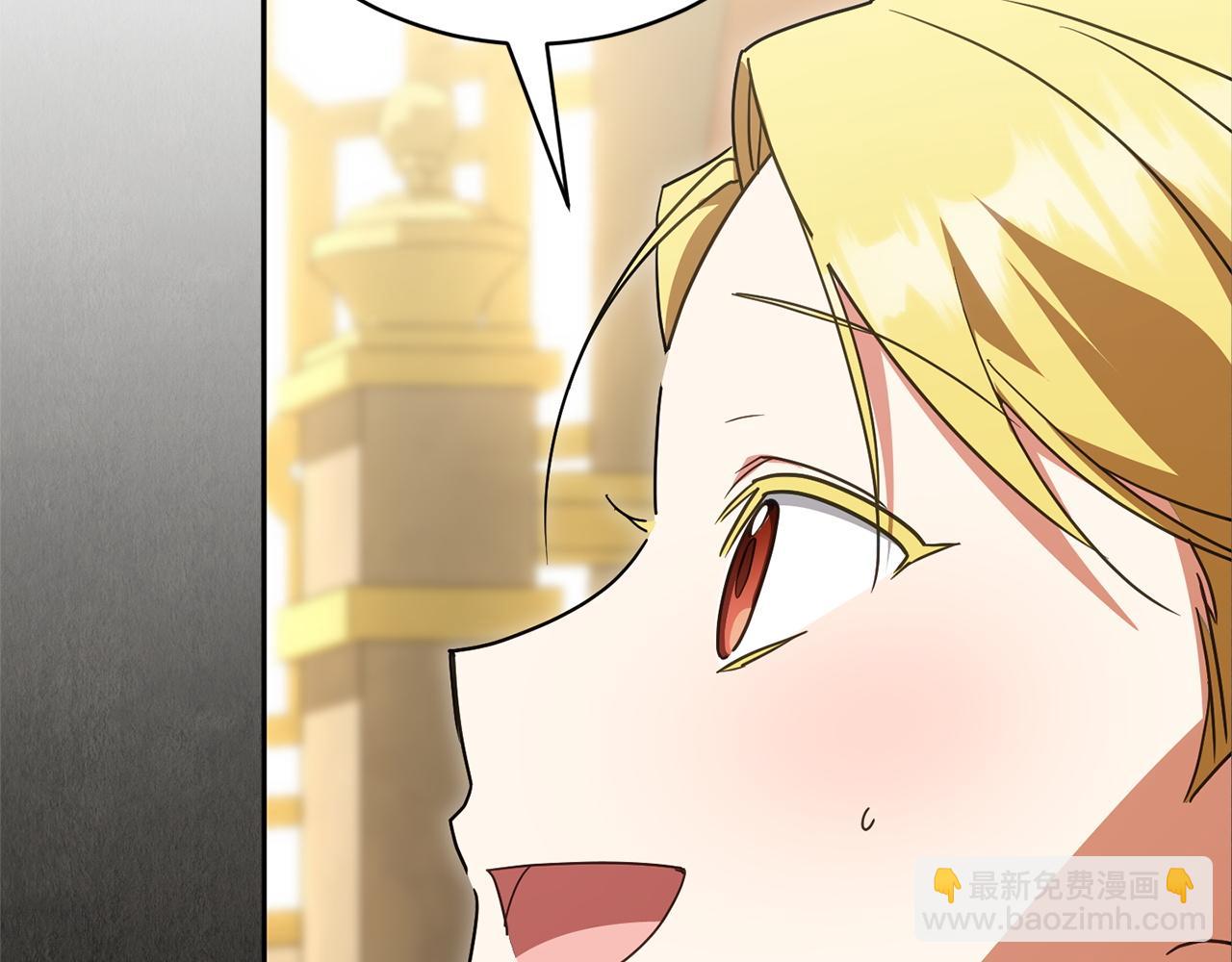 第161话 要变强(1/6)-第162话