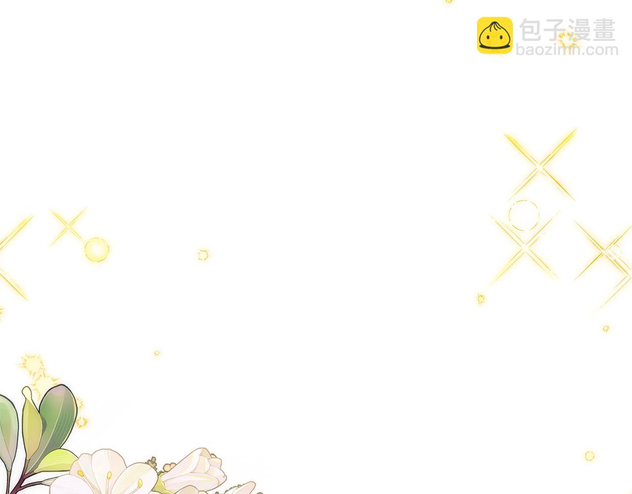 第161话 要变强(1/6)-第162话