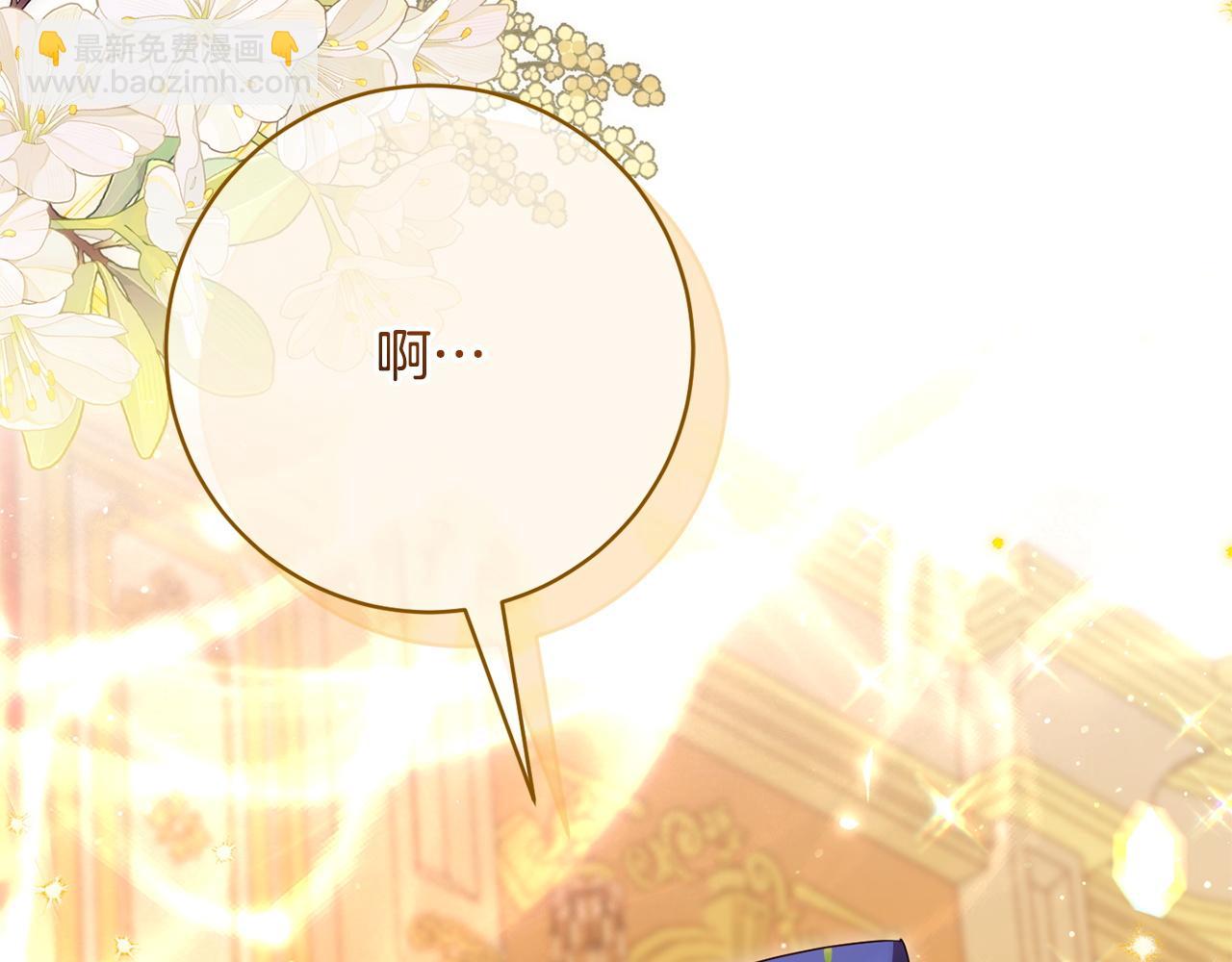 第161话 要变强(1/6)-第162话