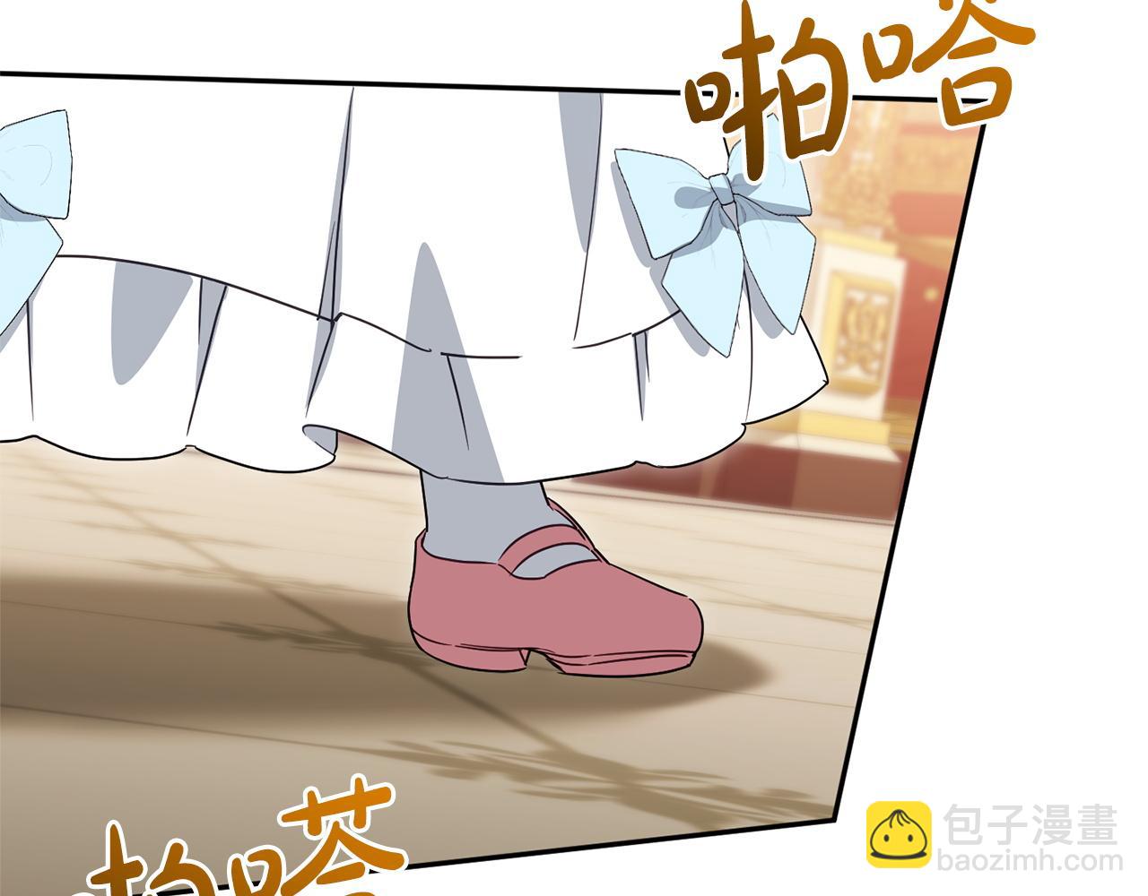 第163话 哥哥好绿茶(1/5)-第164话
