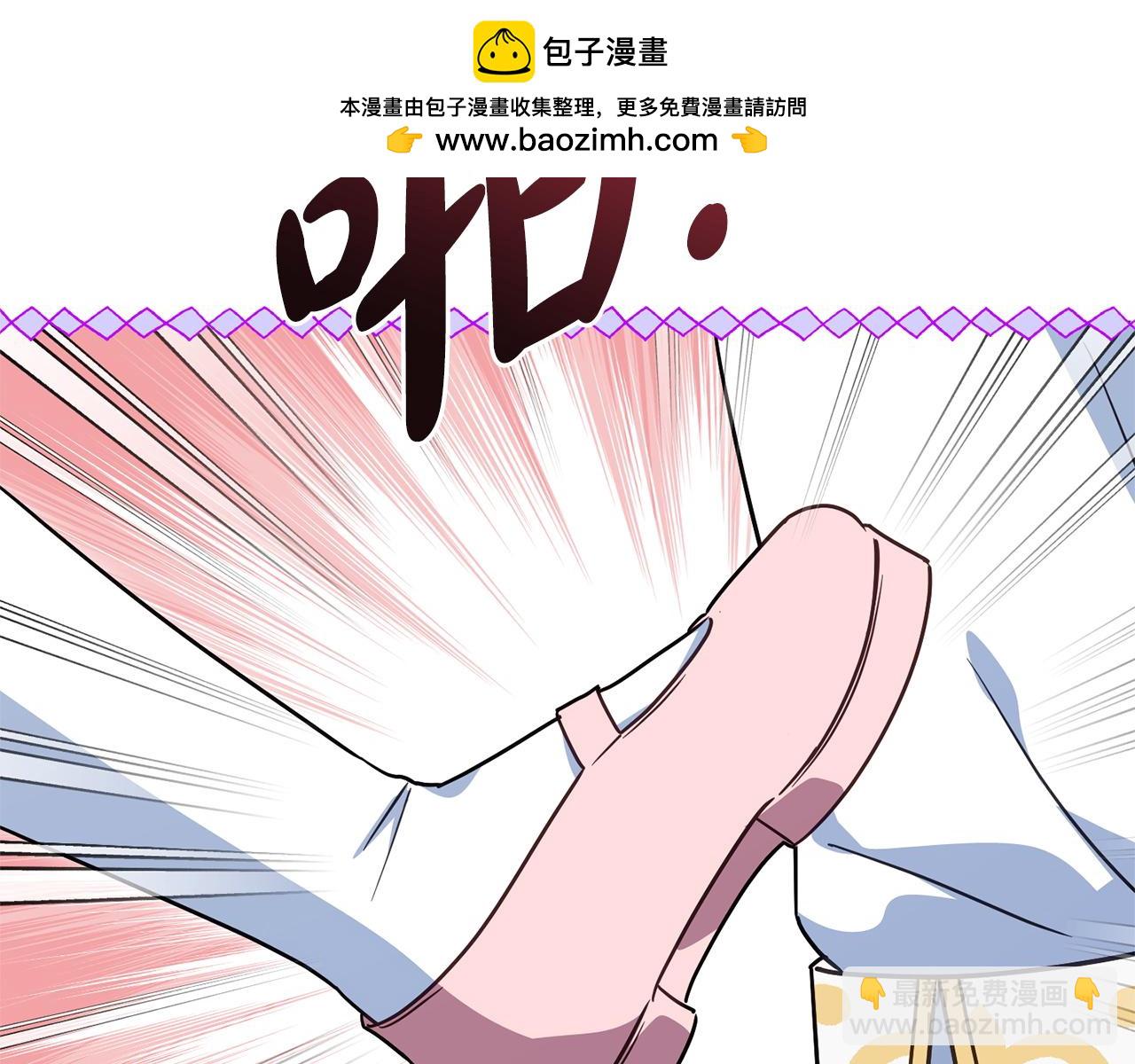 第163话 哥哥好绿茶(1/5)-第164话
