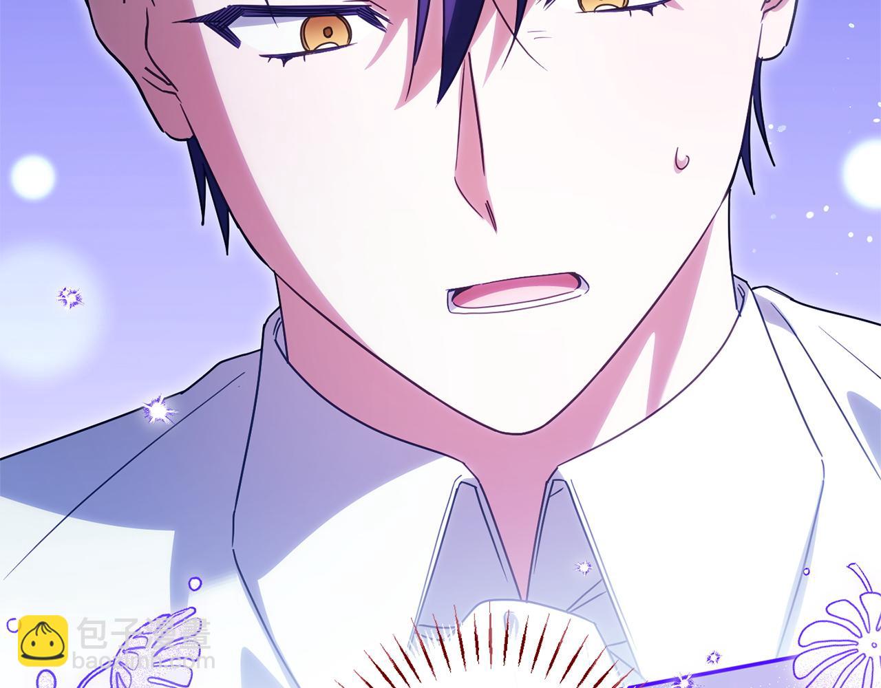 第165话 皇女的生日(1/5)-第166话