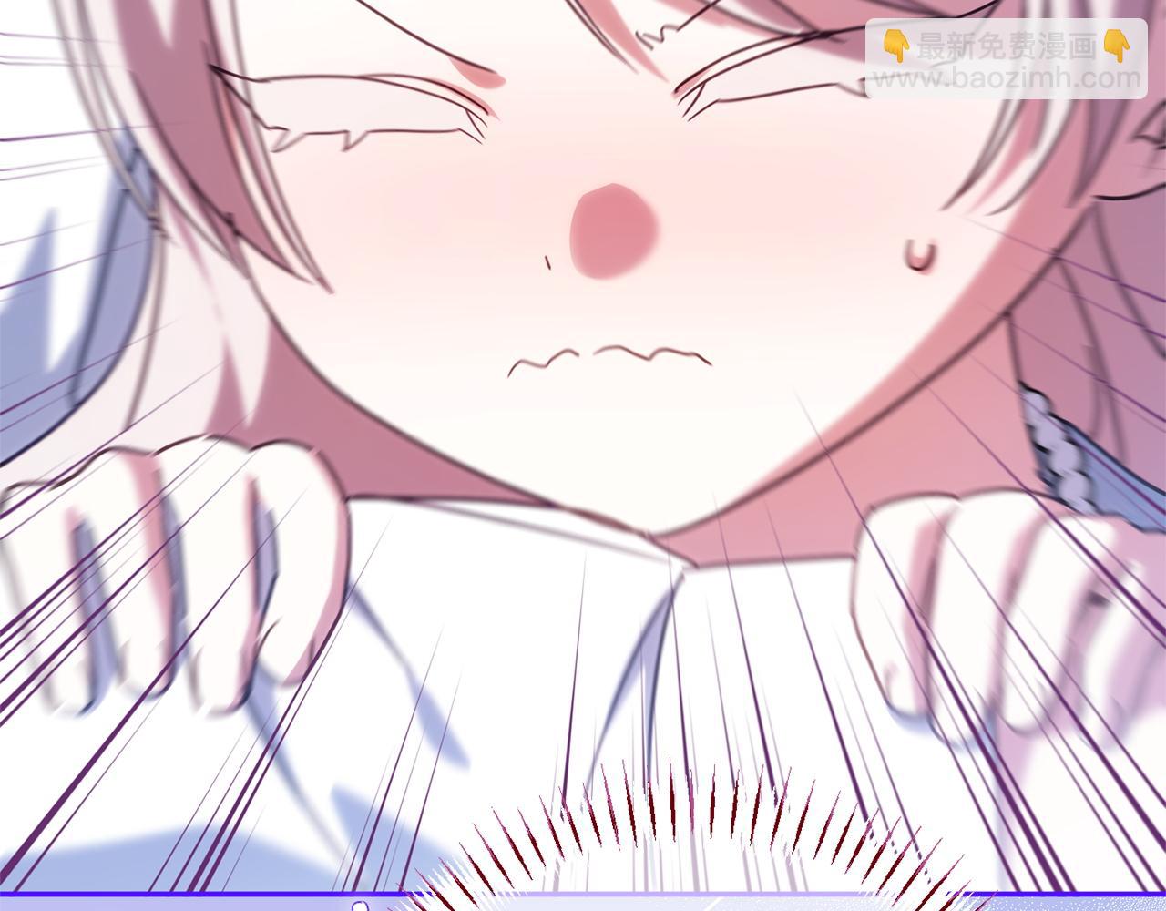 第165话 皇女的生日(1/5)-第166话