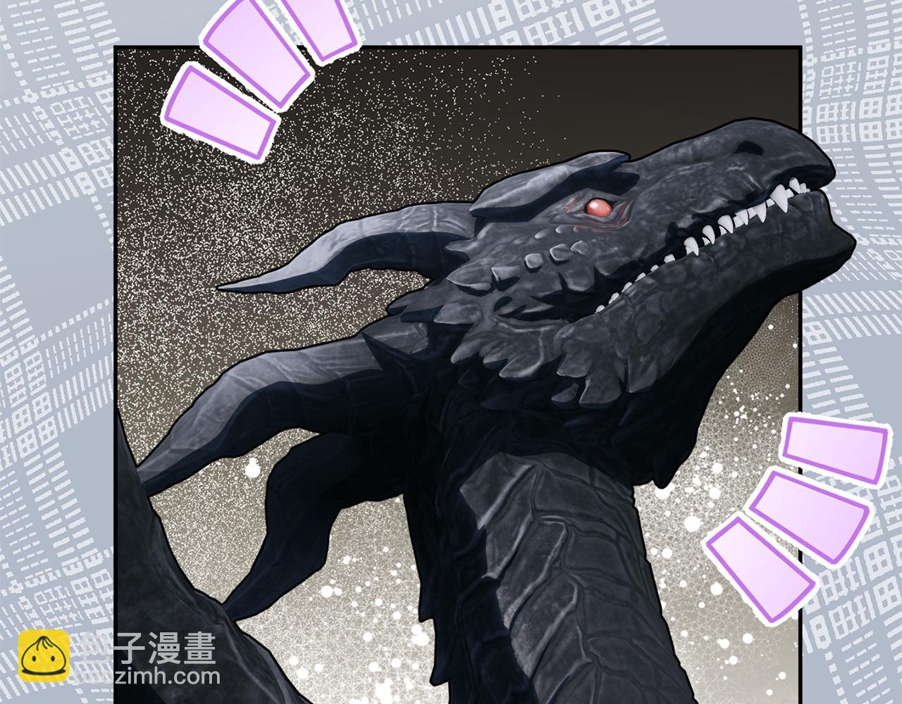 第165话 皇女的生日(1/5)-第166话