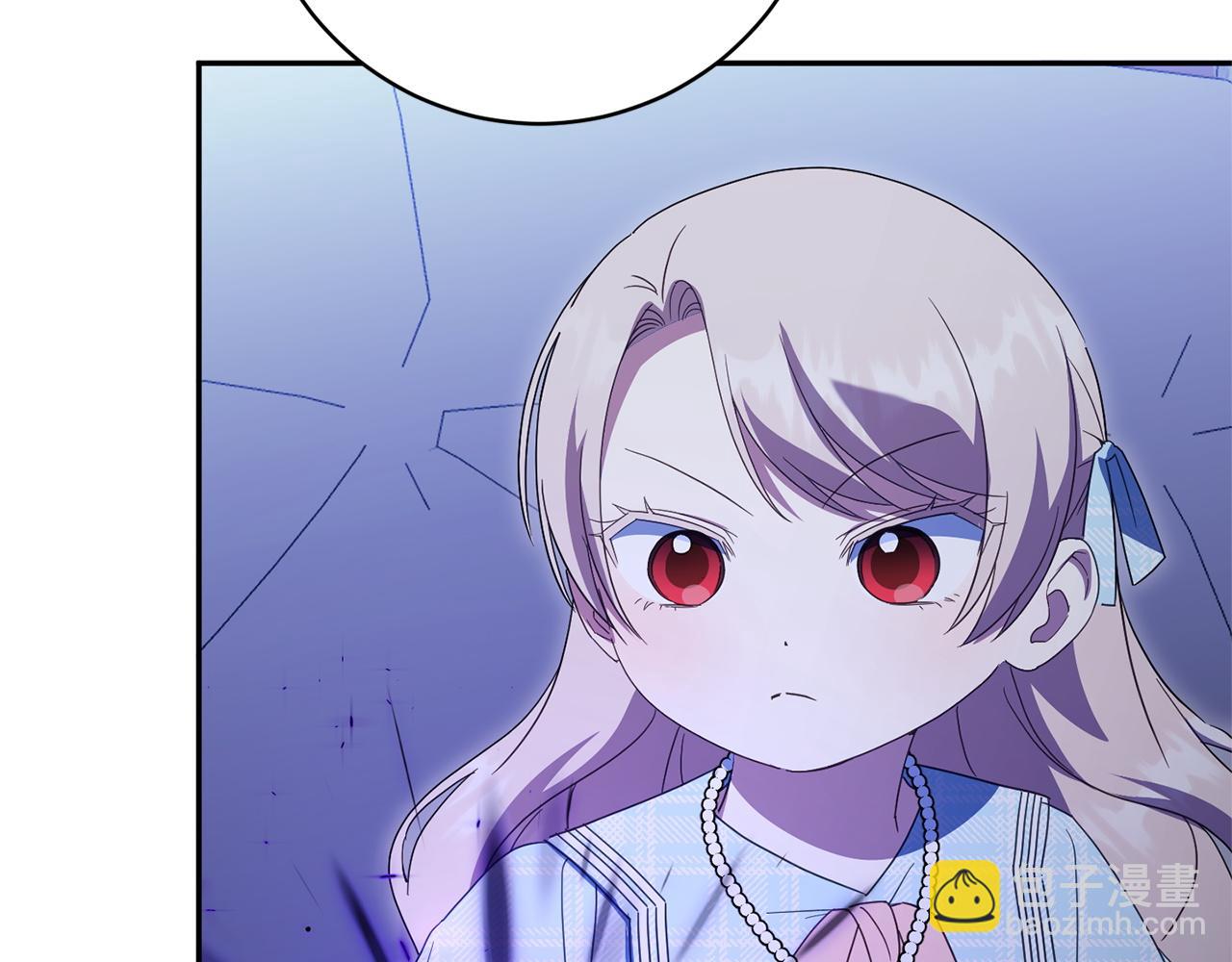 第165话 皇女的生日(1/5)-第166话
