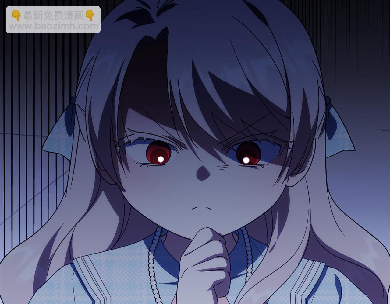 第165话 皇女的生日(1/5)-第166话