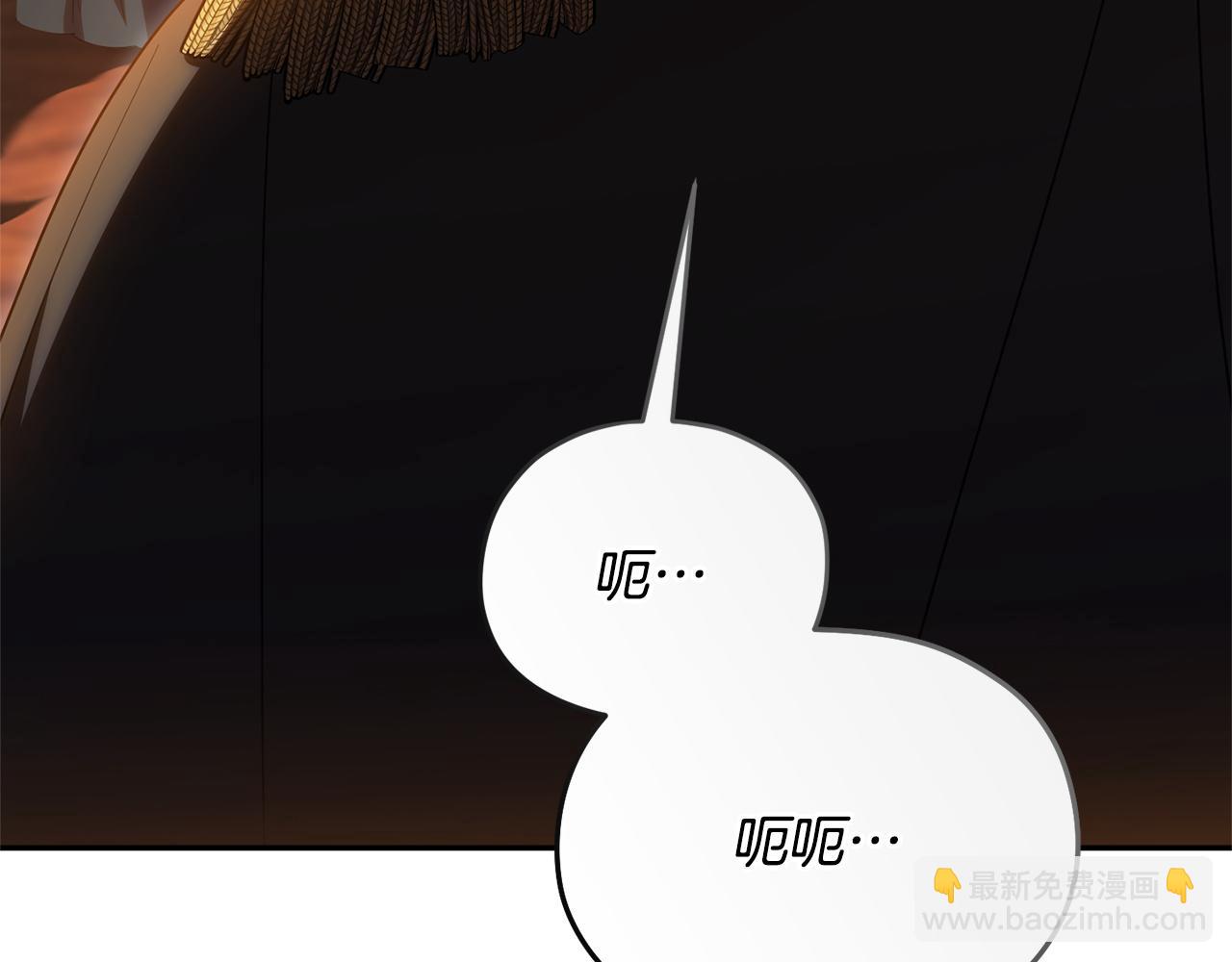 第167话 霸气反击(1/5)-第168话
