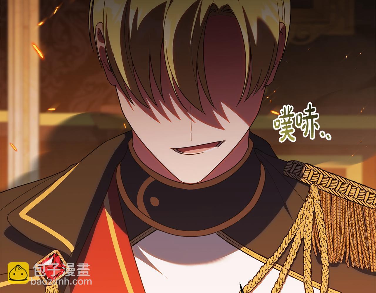 第167话 霸气反击(1/5)-第168话