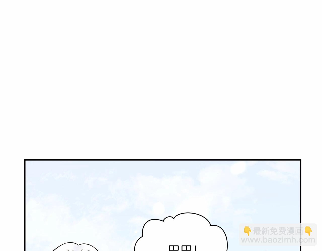 第17话 二皇子的强迫症(1/3)-第18话