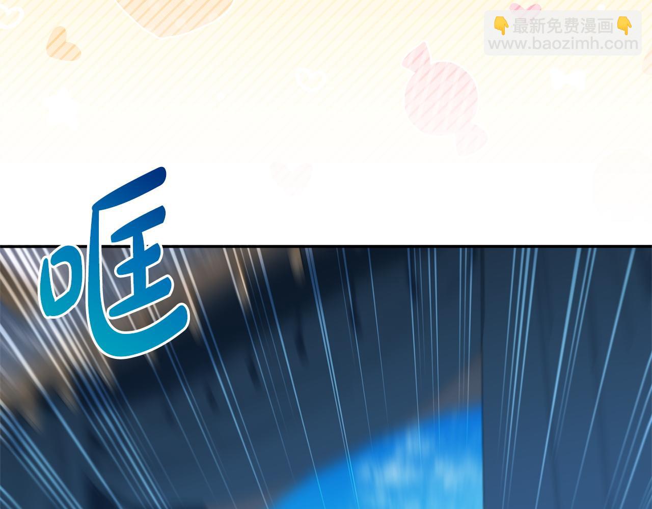 第169话 教做人(1/5)-第170话