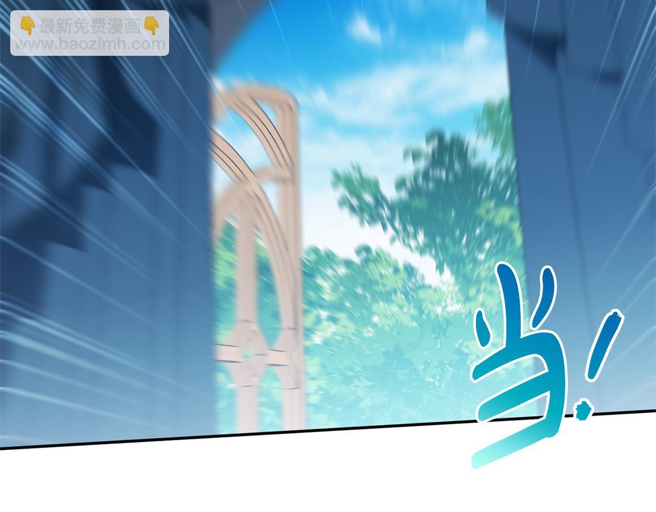 第169话 教做人(1/5)-第170话