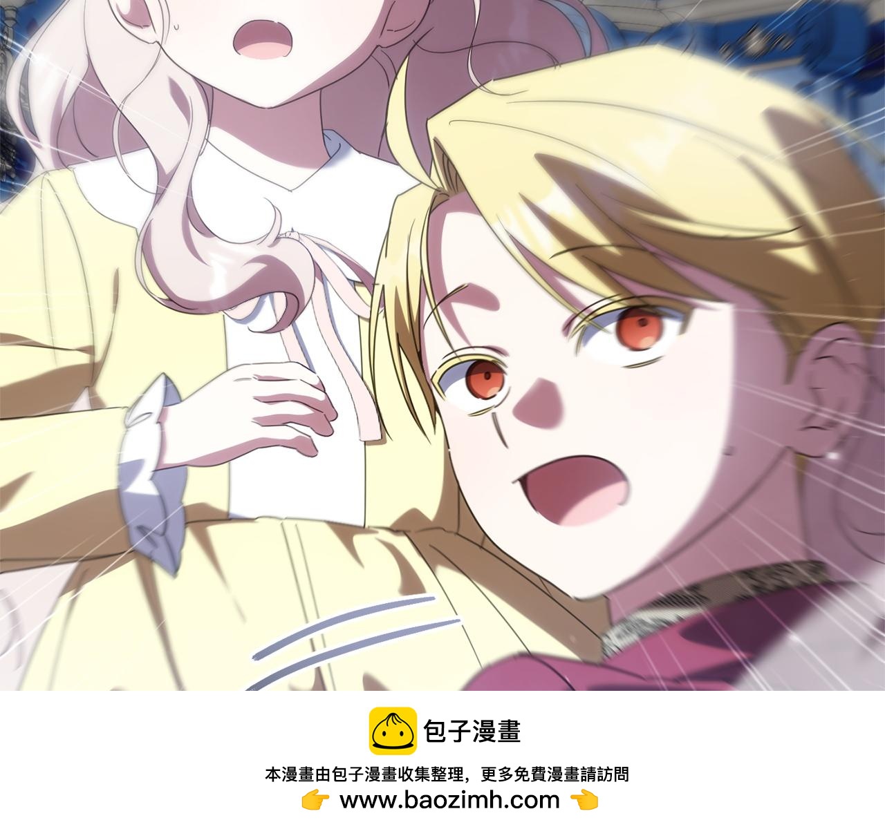 第169话 教做人(1/5)-第170话