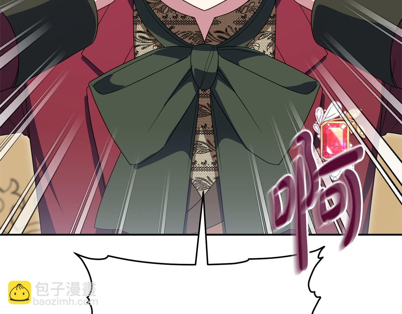 第169话 教做人(1/5)-第170话