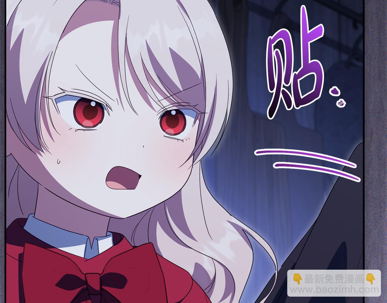 第171话 被逼无奈(1/6)-第178话