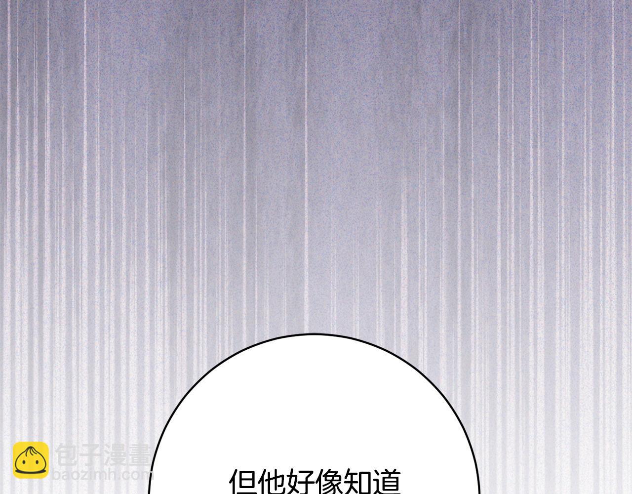 第171话 被逼无奈(1/6)-第178话