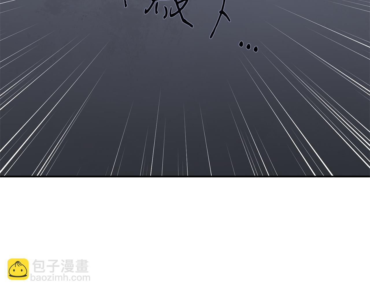 第171话 被逼无奈(1/6)-第178话