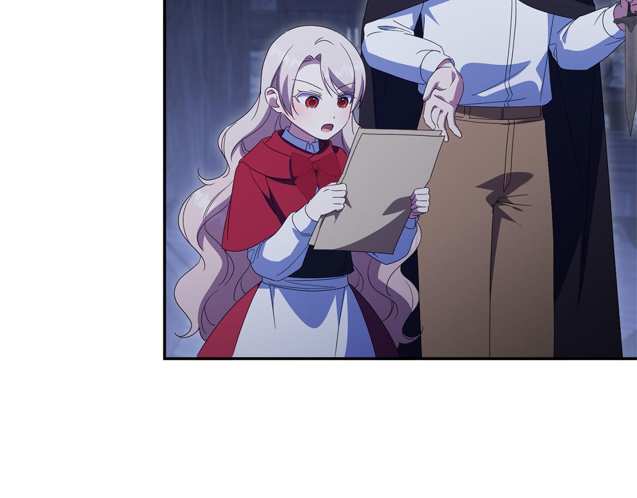 第171话 被逼无奈(1/6)-第178话
