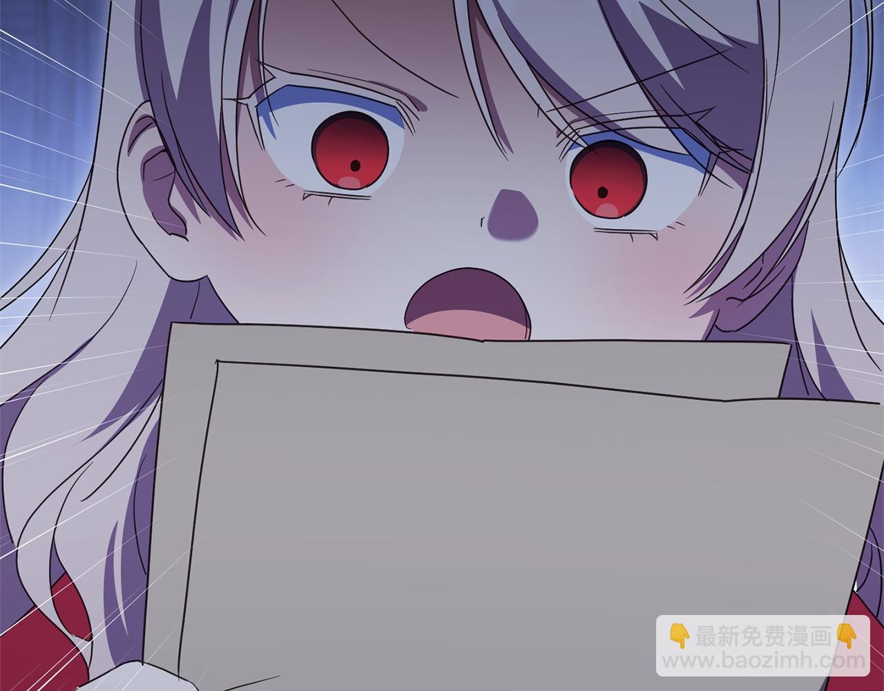 第171话 被逼无奈(1/6)-第178话