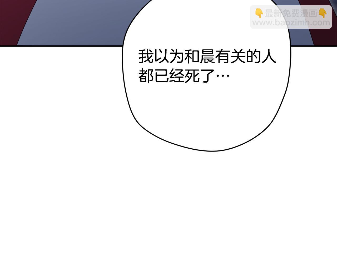 第171话 被逼无奈(1/6)-第178话