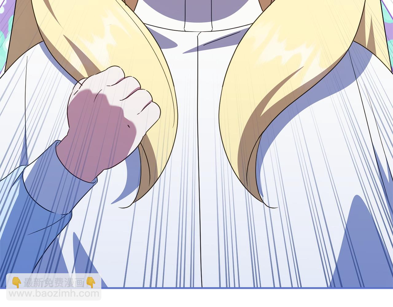 第173话 皇女的任务(1/4)-第174话