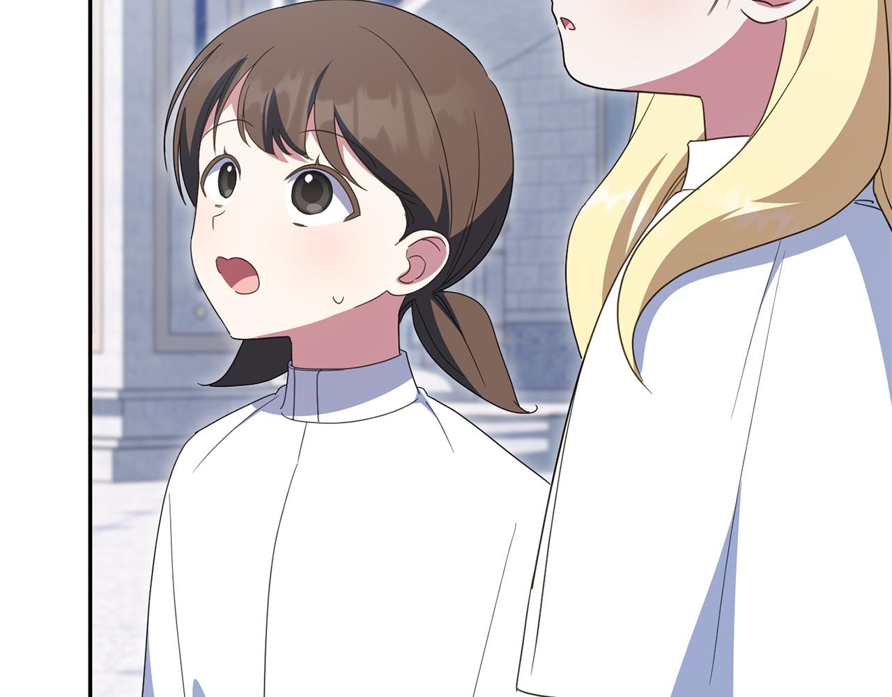 第173话 皇女的任务(1/4)-第174话