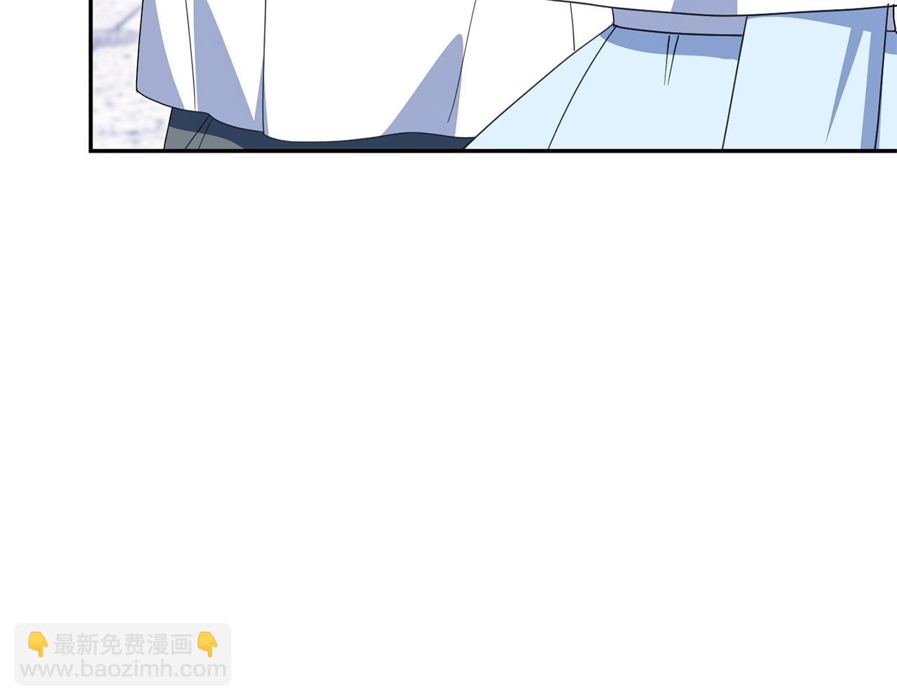 第173话 皇女的任务(1/4)-第174话