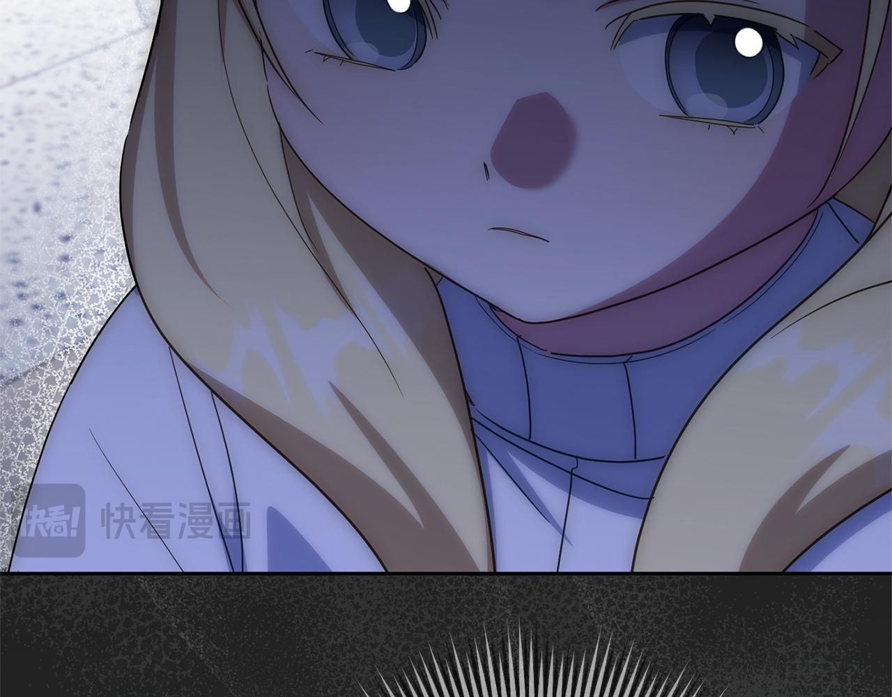 第173话 皇女的任务(1/4)-第174话