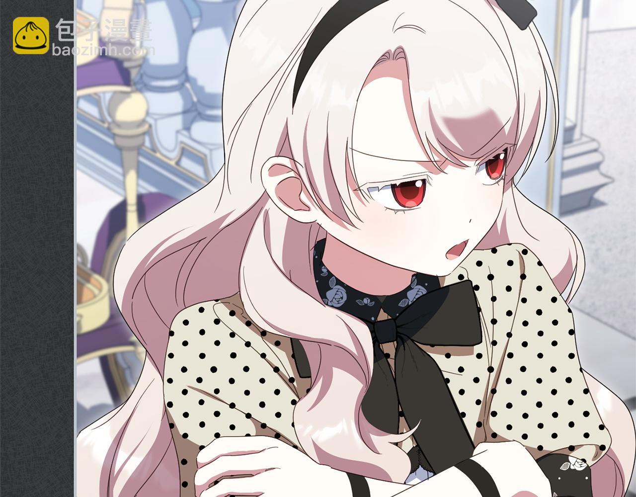 第173话 皇女的任务(1/4)-第174话