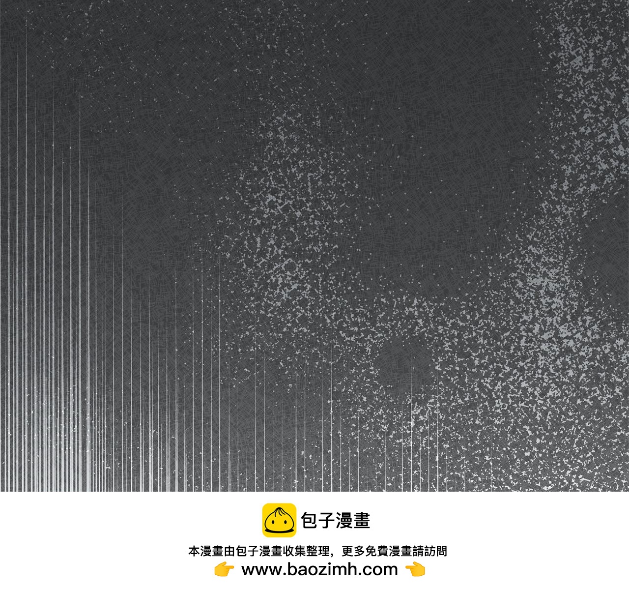 第173话 皇女的任务(1/4)-第174话