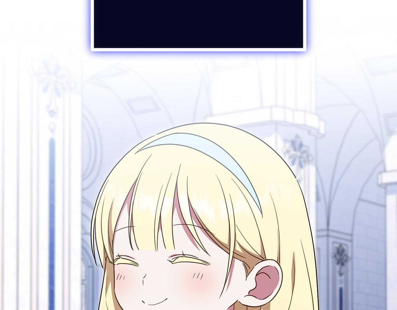 第173话 皇女的任务(1/4)-第174话