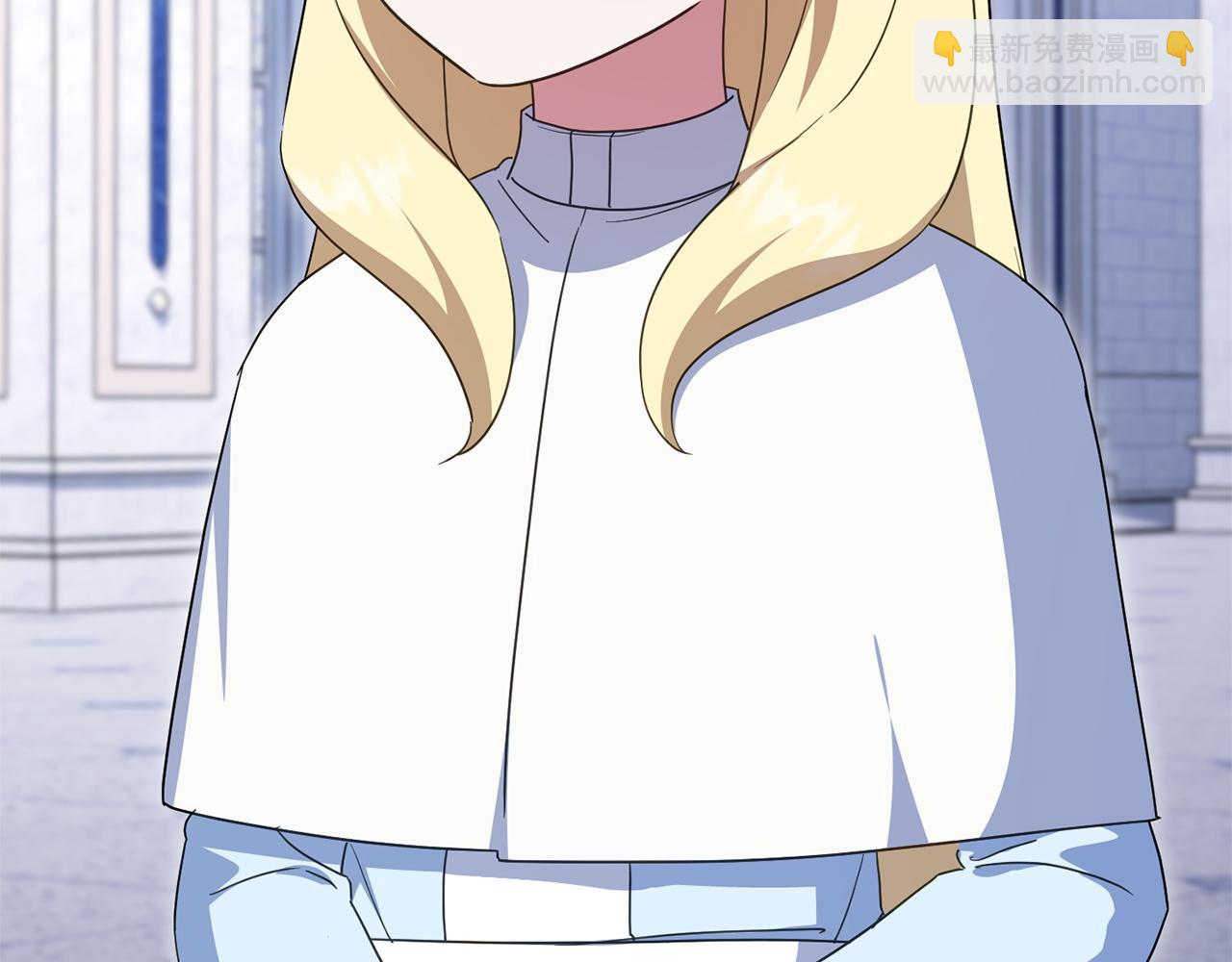 第173话 皇女的任务(1/4)-第174话