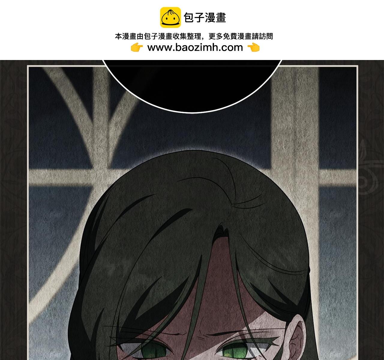第175话 前所未有的危机(1/6)-第176话