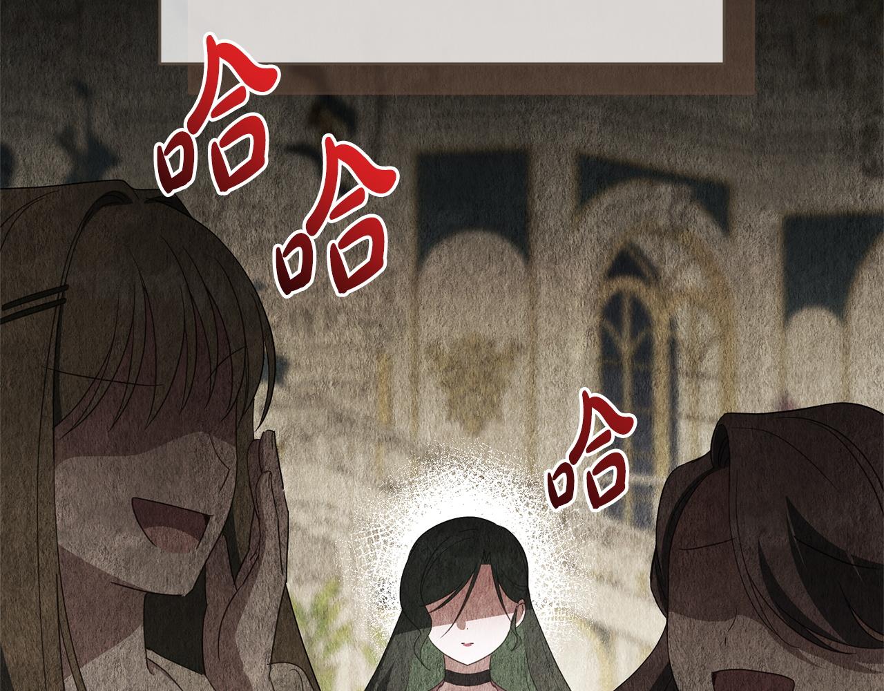 第175话 前所未有的危机(1/6)-第176话