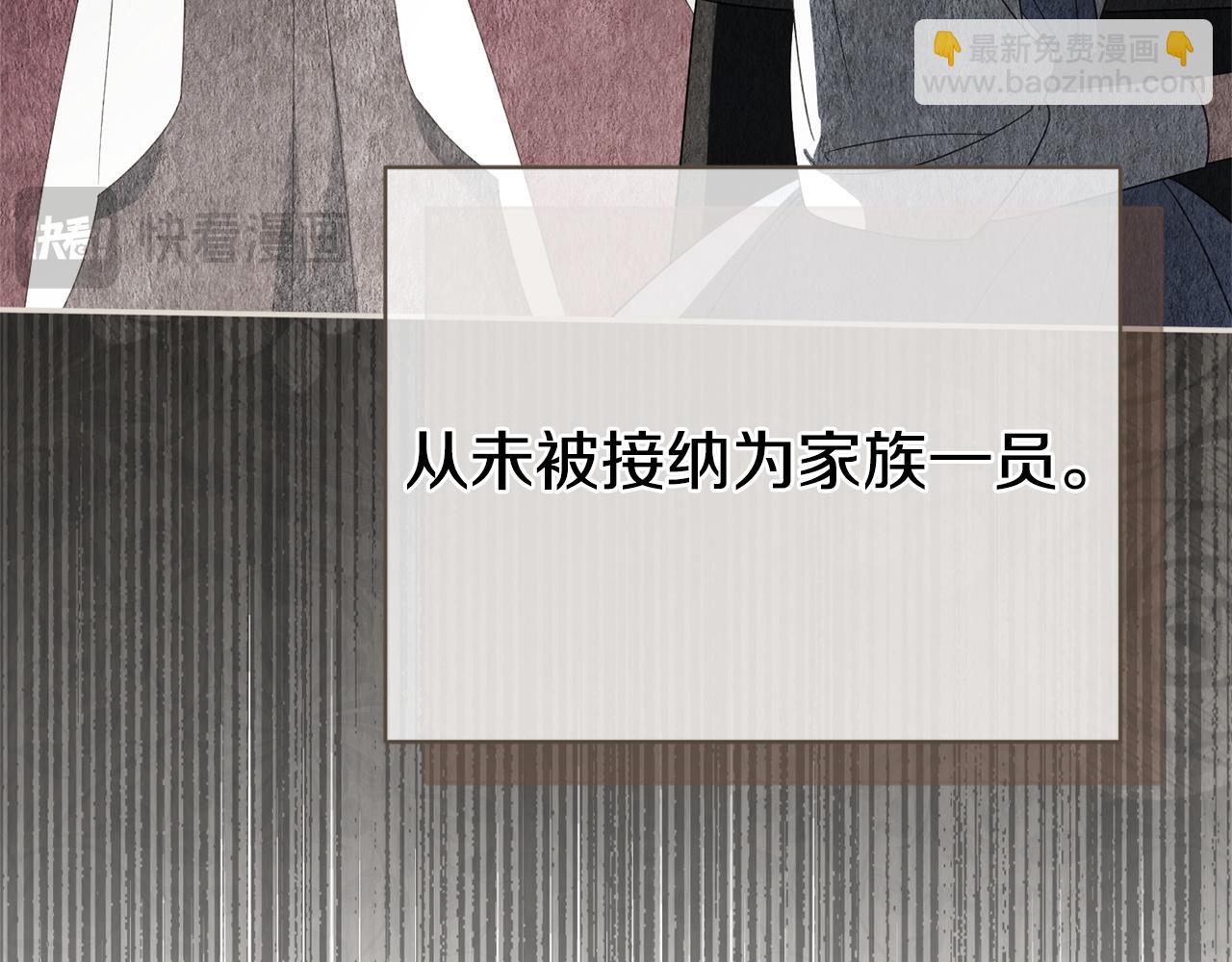 第175话 前所未有的危机(1/6)-第176话