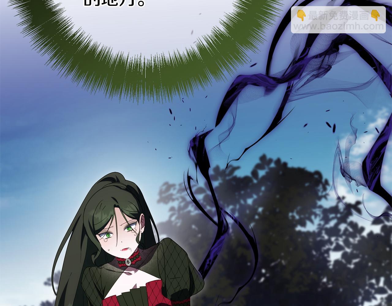 第175话 前所未有的危机(1/6)-第176话