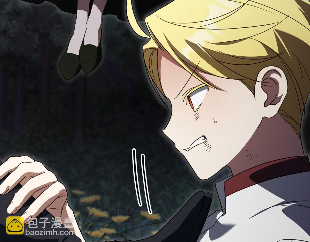 第175话 前所未有的危机(1/6)-第176话