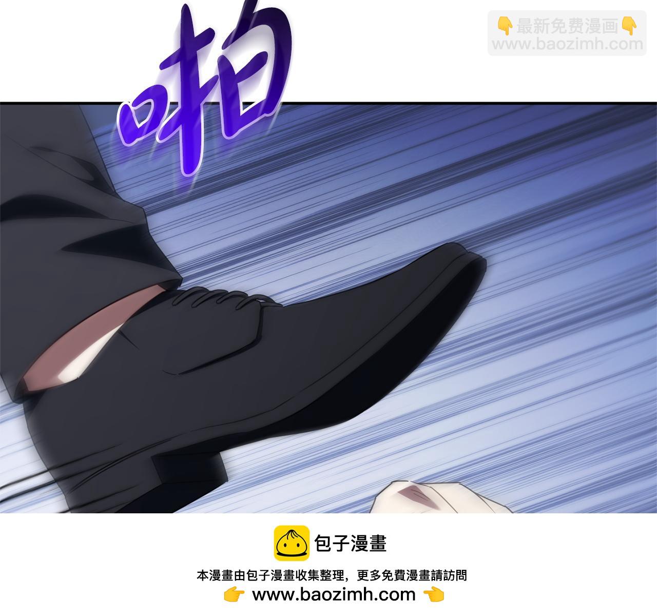 第175话 前所未有的危机(1/6)-第176话