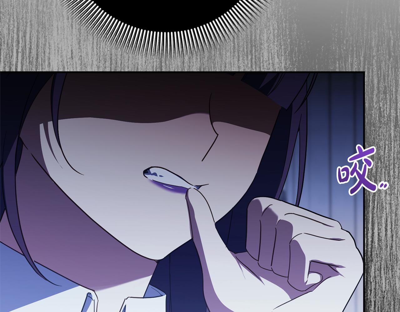 第178话 小肚威胁(1/4)-第180话
