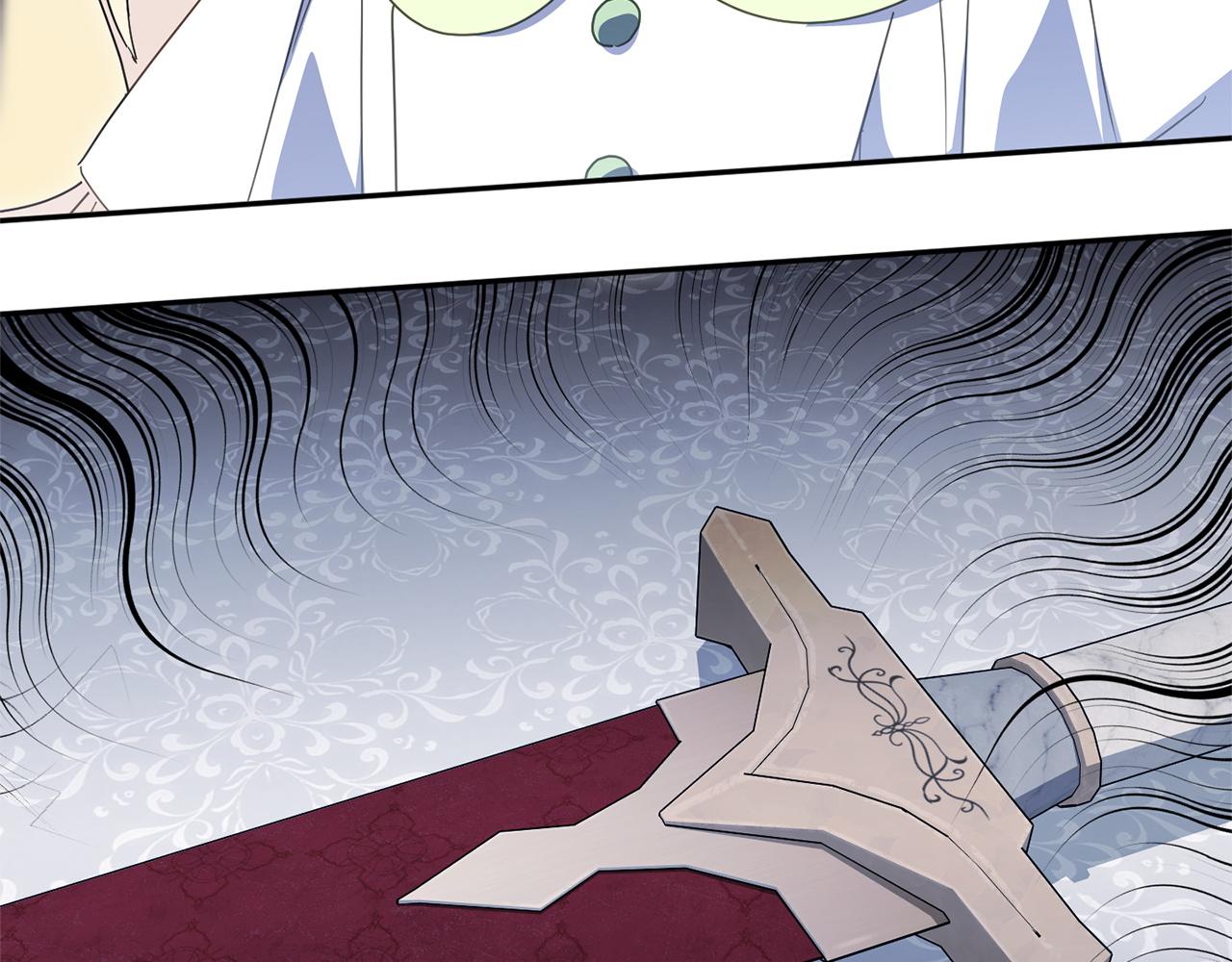 第178话 小肚威胁(1/4)-第180话