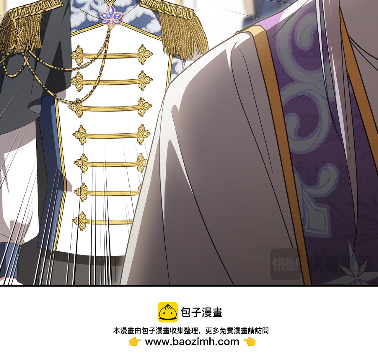 第二季完结话 你的港湾(1/5)-第182话
