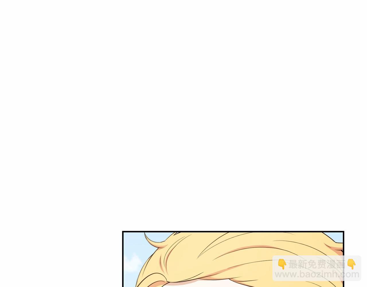 第19话 今天就毒死她！(1/4)-第20话
