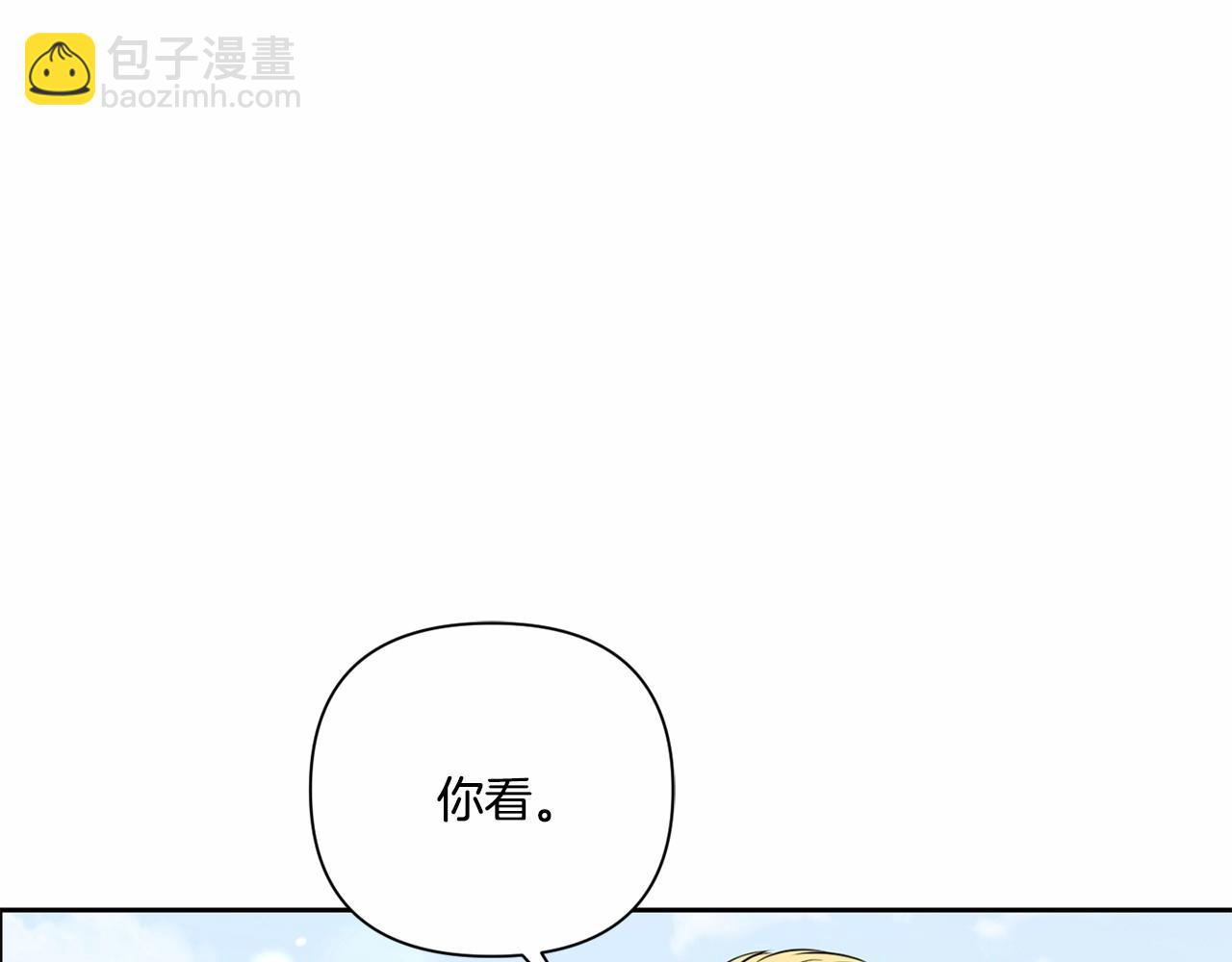 第21话 人们为什么爱我(1/4)-第22话