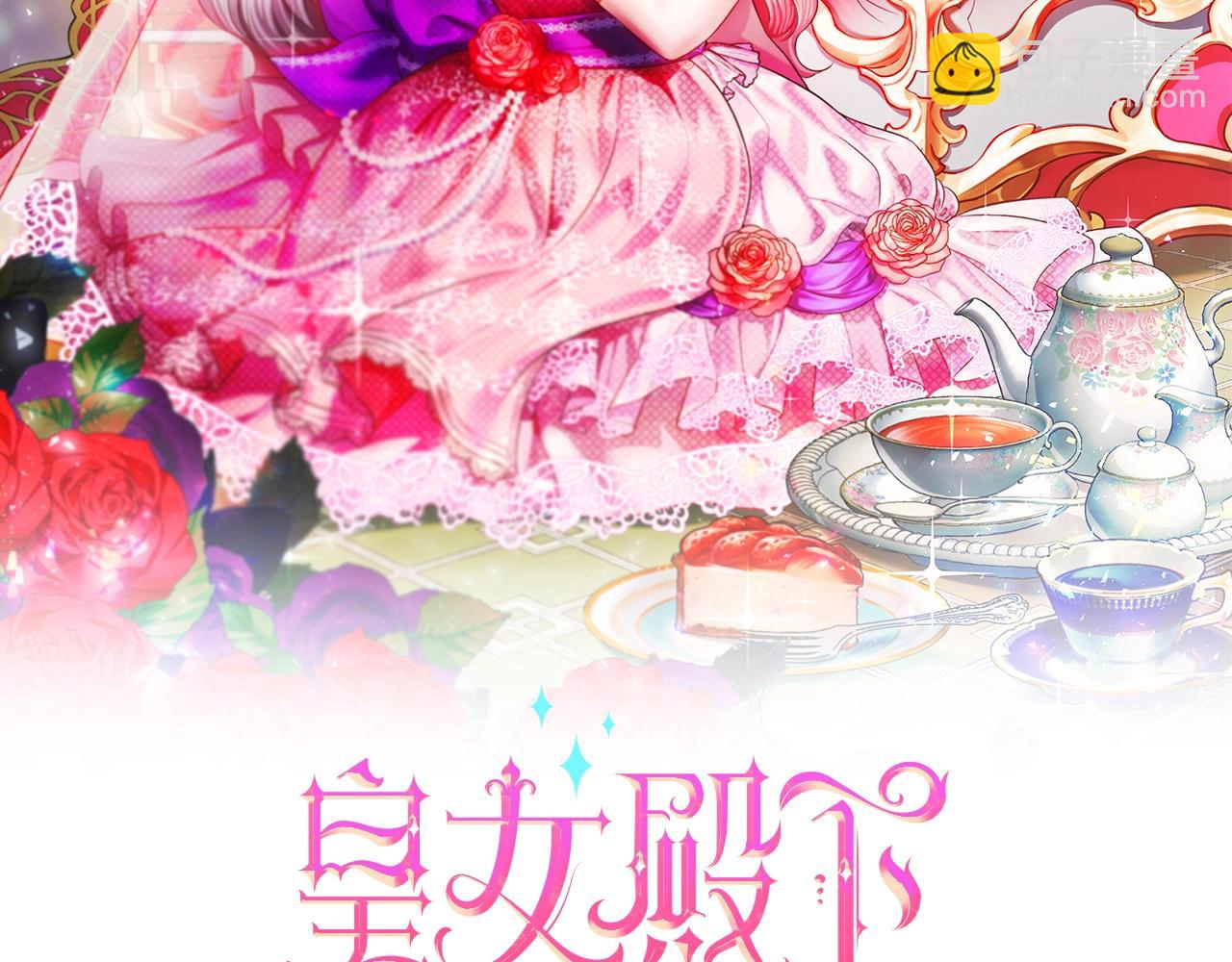 第21话 人们为什么爱我(1/4)-第22话