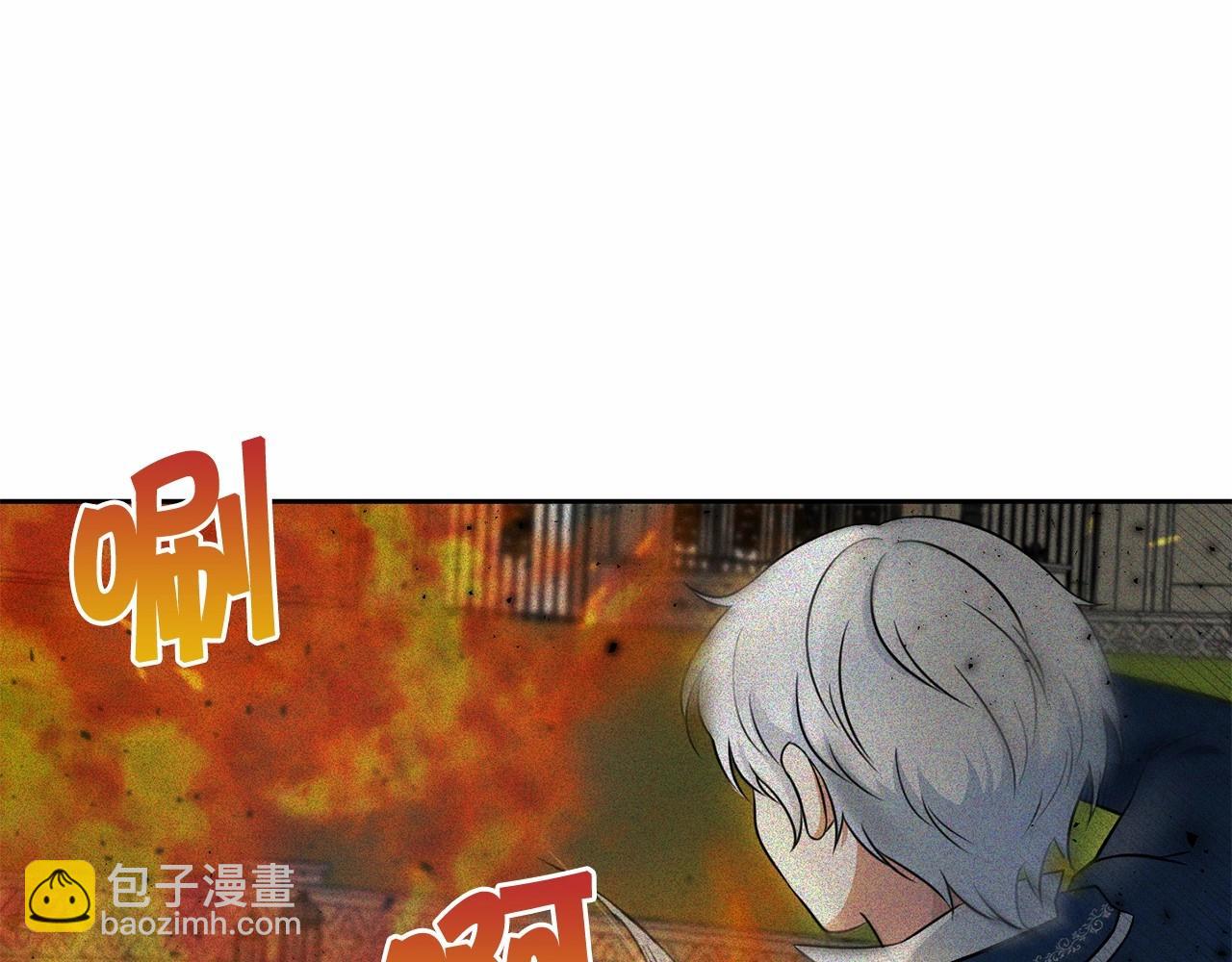 第21话 人们为什么爱我(1/4)-第22话