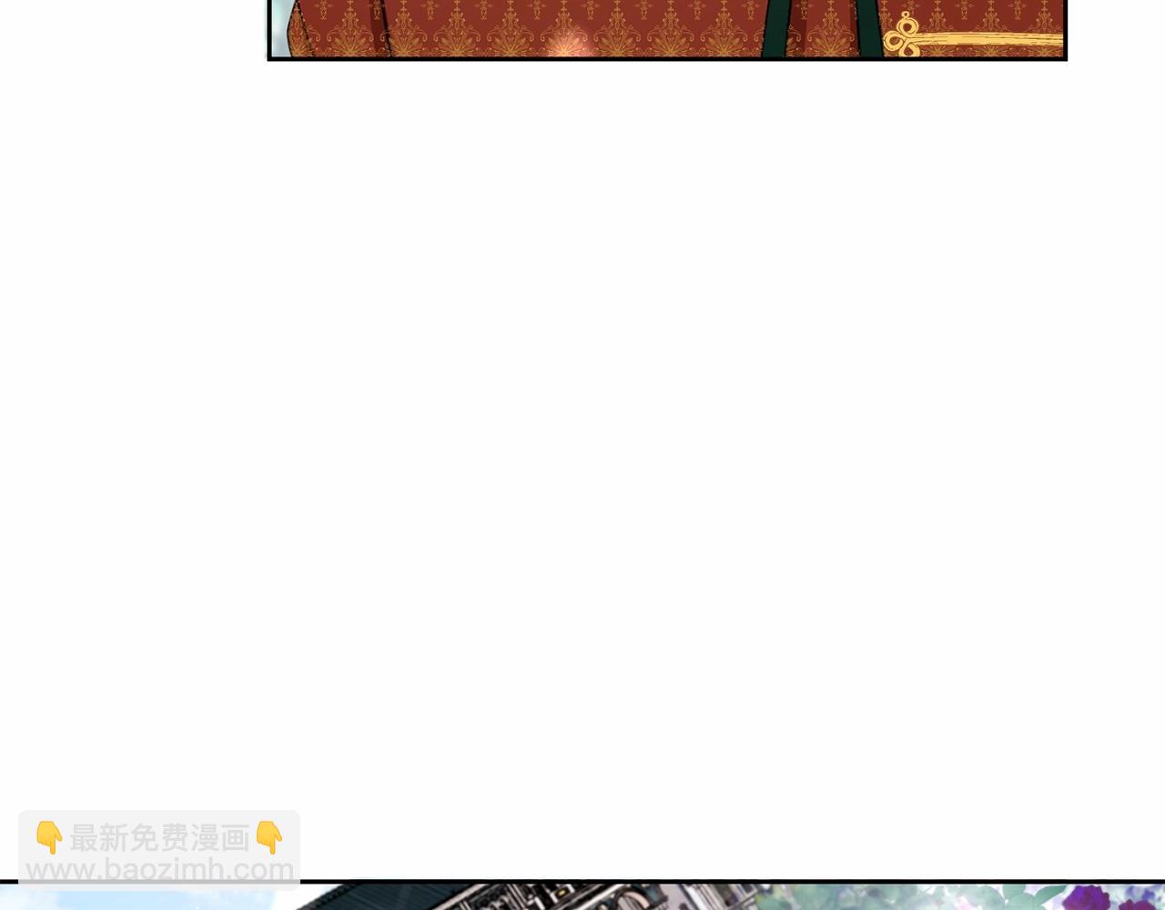 第23话 初见魔法师！(1/4)-第24话