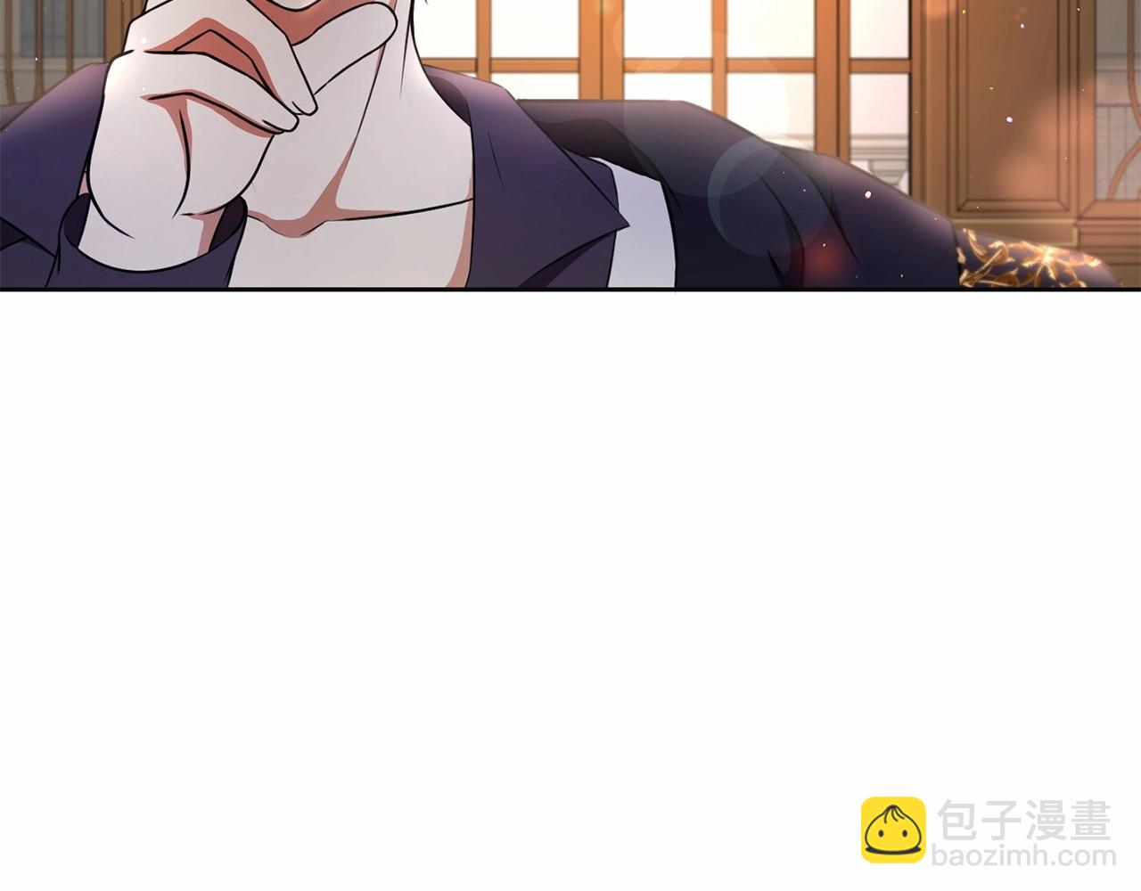 第25话 色狼！铲除！(1/4)-第26话