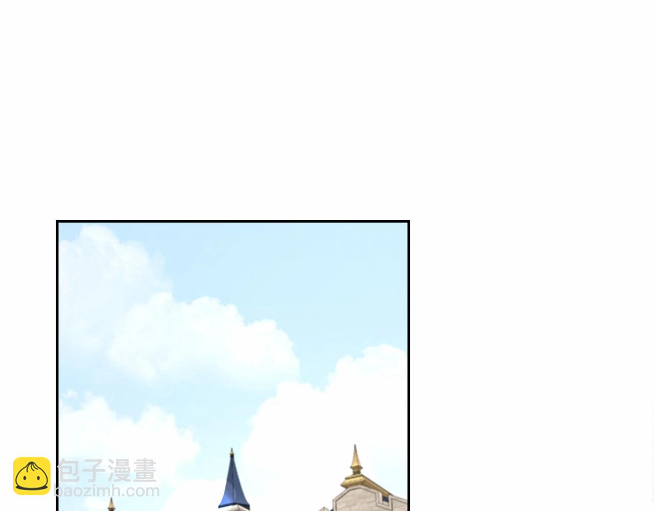 第25话 色狼！铲除！(1/4)-第26话