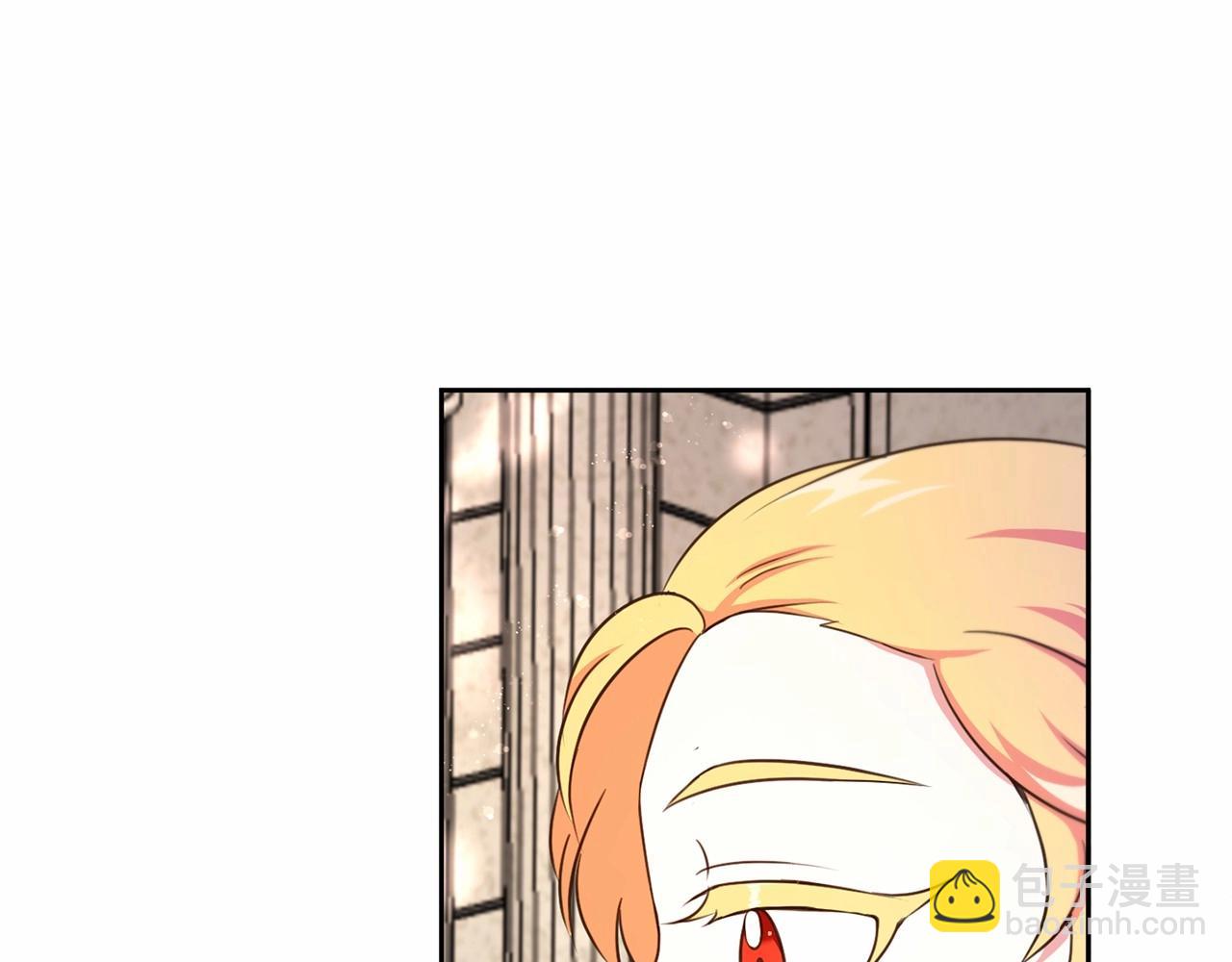 第25话 色狼！铲除！(1/4)-第26话